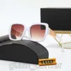Projektanci okulary przeciwsłoneczne Polaryzacja anty-UV Cat Eye Party Driving Stylowe okulary okulary Modna moda
