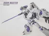 在庫のあるアニメマンガ新しいAPCおもちゃ変換APCダークマスター2.0 Ver TFP MG TANK MEGATANKフィギュアロボットおもちゃYQ240315