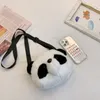 Sac à dos de poupée ours mignon de célébrité d'internet, petit sac à bandoulière zéro portefeuille, cadeau de fête pour enfants, nouvelle collection, offre spéciale