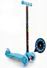 Scooter Flash Wheel Children 312Y Outdoor Sports Toys Tricycle Wheels Kids Bike Push Glider Scooters Adjustable Height Birthday g6525884