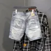 Verão rasgado buraco mendigo calças curtas dos homens personalidade esqueleto crânio impresso coreano magro encaixe cowboy denim shorts 240313