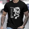 Men's T-Shirts Dragon Print Mens T-shirt Casual Short Slve Tops 2024 New Year Clothing For Male Summer Round Neck Fashion Sweatshirt Ts Y240315