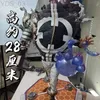 Anime Manga 28 cm une pièce figurine d'anime tyran ours figurines électriques Bartholemew Kuma Statue série Max Gk figurine d'action chambre décoration jouets YQ240315