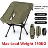 Camp Furniture Travel Ultralight Folding Chair Superhard Max Load 150KG Outdoor Camping Chair Portable Beach Hiking Picnic Seat Fishing Stool YQ240315