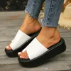 Sandals 2024 Shoes For Women Summer Outdoor Women's Slippers Solid Concise Open Toe Mid Heel Water Proof Casual