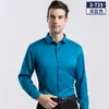 Men's Dress Shirts Spring Autumn Shirt Elastic Non-ironing Slim Business Professional Men Plus Size