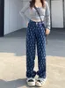 الجينز النسائي WCFCX Studio Women Loose Fit Straight Wide Leg Street Street Style Style Style Fashion Design