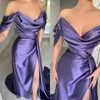 Glamourous Satin Prom Dresses Pearsl Off Shoulder Purple Evening Gowns Gleats Ruches Slit Formal Long Special Endan Party Dress YD