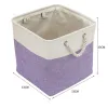 Контейнеры Cube Складная корзина для хранения Сращивание льняной ткани Ящик для хранения одежды Организация офиса Спальня Шкаф Корзина для белья Большой размер