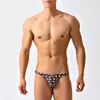 Men's Shorts H68 Coffee Print Tight Sexy Low Waist Men Swimwear Swim Trunk Briefs Bikinis Gay Beach Swimming Swimsuits