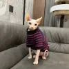 スフィンクスのための服の縞模様の綿の猫猫のための柔らかいスウェットシャツおなしの雄の子猫犬春のデボンレックスの服の温かいラウンジウェア