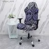 كرسي يغطي المكتب COMPUTER GAMING CHAIR CORVERS SPANDEX ARCHAIR CORCHAIR GLAMER COVER