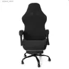 Chair Covers Computer Gaming Chair Covers Spandex Office Seat Covers for Computer Chairs Elastic Armchair Cover Home Decoration L240315