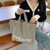 Large Capacity Striped Tote Bag, Single Shoulder Canvas Bag, Casual Open Letter Bag, Student Class Backpack 240315