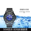 Barato novo suíço totalmente automático não mecânico cinto masculino versão coreana esportes high-end relógio de quartzo à prova dwaterproof água