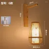 Lampada da parete Arte cinese in bambù Luci Decorazione corridoio Camera da letto retrò Sconce Lanterna in rattan Illuminazione interna