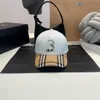 Кепка в полоску с блокировкой цвета Дизайнерская шляпа casquette роскошная бейсболка Женская шляпа Уличные кепки Классическая модная солнцезащитная кепка Спортивные кепки На открытом воздухе Подарок для путешествий хороший