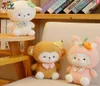 Kawaii oveja cordero mono conejo conejito juguetes de peluche animales de peluche muñeca bebé niños niñas niños regalos de cumpleaños decoración de la habitación Y078658395