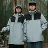 Spring and Summer New Three Proof Outdoor Single-layer Hard Shell Assault Suit for Couples Windproof Waterproof Coat Functional Mountaineering