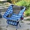 Camp Furniture Outdoor Portable Foldable Chair Fishing Backrest Chair Ultra Light Aluminum Backpack Folding Moon Chair YQ240315