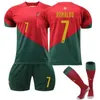 2022 Portugal Home and Away Jersey No. 7 Cristiano Ronaldo Adult Kids Kids Football Childrens Training+Socks