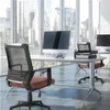 Camp Furniture MART Chaise de bureau pivotante ergonomique en maille réglable à dossier moyen avec soutien lombaire et siège d'ordinateur marron YQ240315