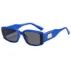 Fashion Sunglasses Retro Square Frame Trendy Versatile Street Sun Glasses Thick Frame Design