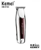 Keimei-KM-9163 Tondeuse à barbe électrique professionnelle puissante pour hommes tondeuse coupe-cheveux machine coupe de cheveux barbier razor7217781