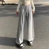 Women Sweatpants 2023 Autumn Fashion Casual Versatile Joggers Y2K Summer Harajuku Pants High Waist Loose Wide Leg Trousers 240301