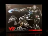 Anime mangá brinquedos visuais transformação VT-01 vt01 VT-01B caçador de recompensas lockdown MR-02 kit de atualização para ut peru figura de ação yq240315