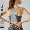 Aloyoga Women Summer Beautiful Back Sport Sport odporna na wstrząsy jogi seksowna top z czołgiem ciasna kamizelka jogi z klatką padową sporty bra miękki atletyczny fitness odziana 12 stylów