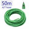 Reels 5010m Green 4/7 3/8" Garden Irrigation Hose Watering 1/4" 8/11 Flexible Water Pipe 4mm 8mm Watering Pipe