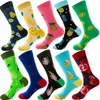 Men's Socks 10 Pairs Cotton Multi Type Christmas Animal Fruit Graphic Casual