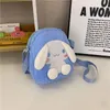 Hot selling cartoon fashion children's doll bag cute Kuromi plush bag grab machine doll change small gift