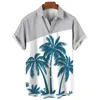 Мужские повседневные рубашки с принтом кокосовой пальмы, гавайская рубашка, простой летний стиль, пляжный приморский быстросохнущий топ с короткими рукавами, мужская одежда
