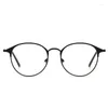 Güneş Gözlüğü 0 -0.5 -1.0 ila -4.0 Metal Kadın Erkekler Yuvarlak Miyopya Gözlükleri Vintage Öğrenci Reçetesi Yakın Görüş için