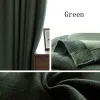Tende 310 cm Altezza Finestra in puro colore 80% 90% tenda oscurante in cotone ispessito per tende di lusso per camera da letto
