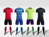 LJCYWP football jerseys shirt kids youth adult men soccer sets training jersey suit sport kit clothing printing customize 240313