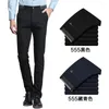 Men's Suits Casual Autumn And Winter Slim Fit Business Trousers Thickened Black Pants (size 45/46 Please Make A Note) 1-24# 5538