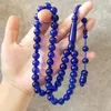 Strand Blue Tasbih Islam Rosary muzułmanin eid darem 33 Koraliki modlitewne Misbaha Saudyjska biżuteria modowa 10 mm okrągła tesbih sibha