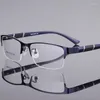 Solglasögonramar 2024 Fashion Anti Blue Light Men Half Frame Eyewear Retro Gelglas Trend Optical Computer Eye Glasses