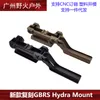 Magic Grab Hydra GBRS Red Dot Peq Boost Base 20mm Rail Eotech 558 Red Dot