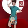 Etniska kläder 2024 Summer Chinese Traditional Opera stiliga flickor cheongsam söt elegant tryck smal prestanda kväll qipao klänning för