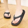 2024 야외 해변 신발 여성 여름 새로운 통기성 패션 편안한 캐주얼 신발 홈 멋진 슬리퍼 헤링본 슬리퍼 U77Q#