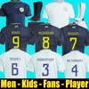 2024 2025スコットランドホームアウェイサッカージャージスペシャルエディションMcGinn Tierney McTominay Football Shirt 24 25 Christie McGregor Kids Kit Robertson 150周年記念