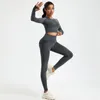Wash Seamless Pant Sets Skinny Stretch Fitness T-Shirt Sets Laufen im Freien Lange Unterwäsche 240311