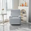 غطاء أريكة كرسي 1 مقعد تمتد على كرسي بذراعين استرخاء مجموعة قابلة للغسل 240304