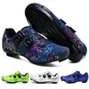 Zapatos de ciclismo para hombre, zapatos de ciclismo de carretera ligeros y transpirables, zapatos de montaña todoterreno para exteriores, zapatos deportivos de ciclismo para hombre 240312