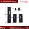 MOE metal guide rail Jinming 9 cylindrical protective wood guide rail MOE/M-LOK/KEYMOD metal protective wood piece