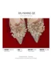 Lower Shoes 399 Dress Women Heels Gold Sequins Pearls Crystal Flower Low-heeled Wedding Female 2024 French Bridal Pregnant Shoe 72386